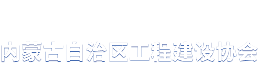 本溪市仕達輸送機械制造有限公司