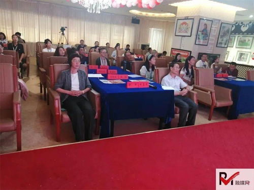 内蒙古旅游行业协会举办职工职业技能提升培训班